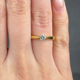 "Solvique" 0.20 Carat Round Cut Natural Diamond Solitaire Engagement Ring MDR969